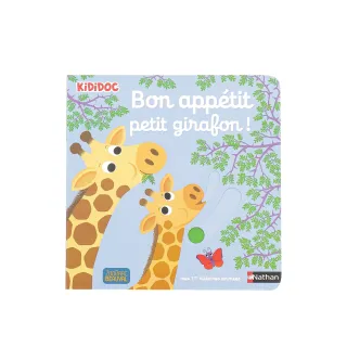 Conçu pour les tout petits à partir de 12 mois, découvrez ce livre animé avec ce petit girafon !