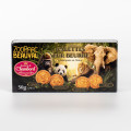 Coffret Beauval x Biscuiterie de Chambord